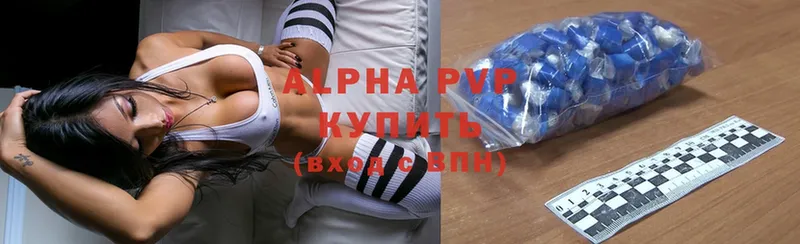 Alpha PVP СК КРИС  Льгов 