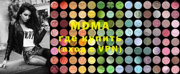 меф VHQ Верея